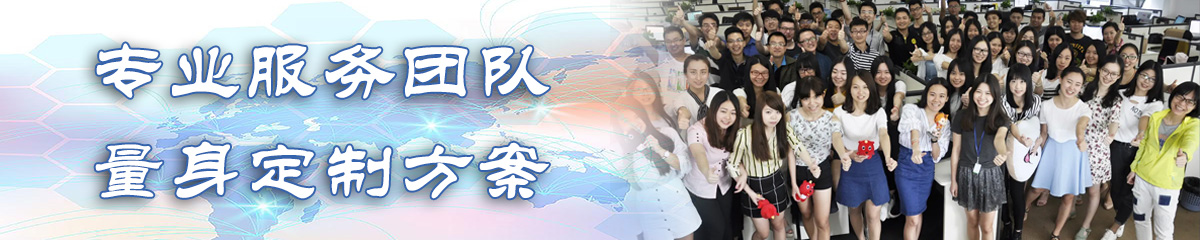 西双OA系统